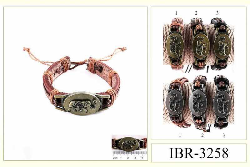Faux Leather Bracelets With Metal Elephant Centerpiece - Assorted image