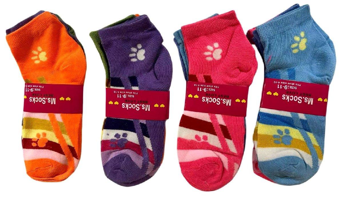 Women's Socks with Multicolor Stripes with Paw Print image
