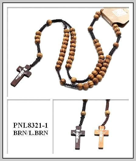 Wood Rosary Necklaces - Brown & Light Brown image