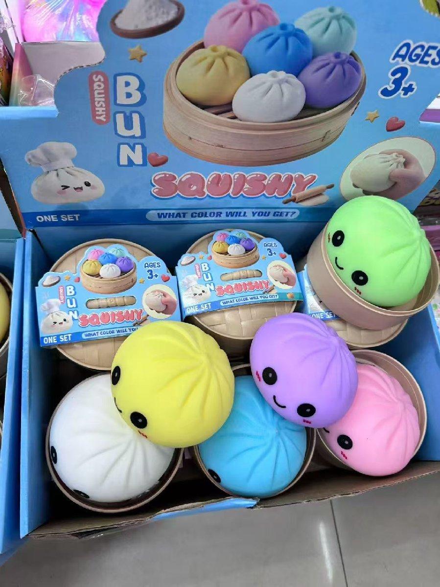 Cute Fidget Squishy Bun Happy face with Steamer set Toy Blind Box(NOT REAL FOOD) image