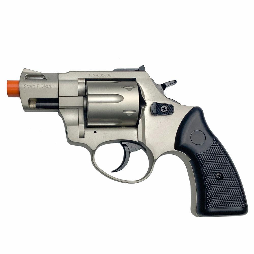 "Zoraki R2 2"" Barrel - Front Firing Blank Gun Revolver Satin Finish" image