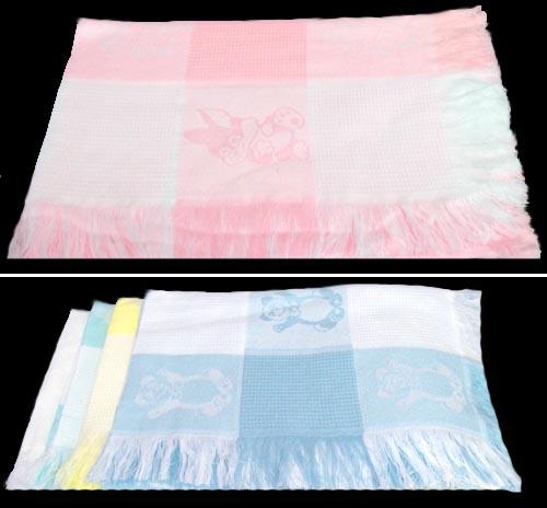 Baby Good Knitted Blankets With Fringes - For Babies (# 570) image