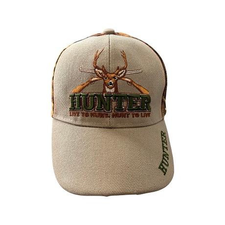 Hunter Deer Hunting Baseball Cap Embroidered - Khaki Color image