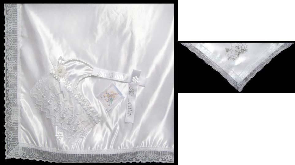 Embellished 2Pc Christening Blanket (Spanish Version) image