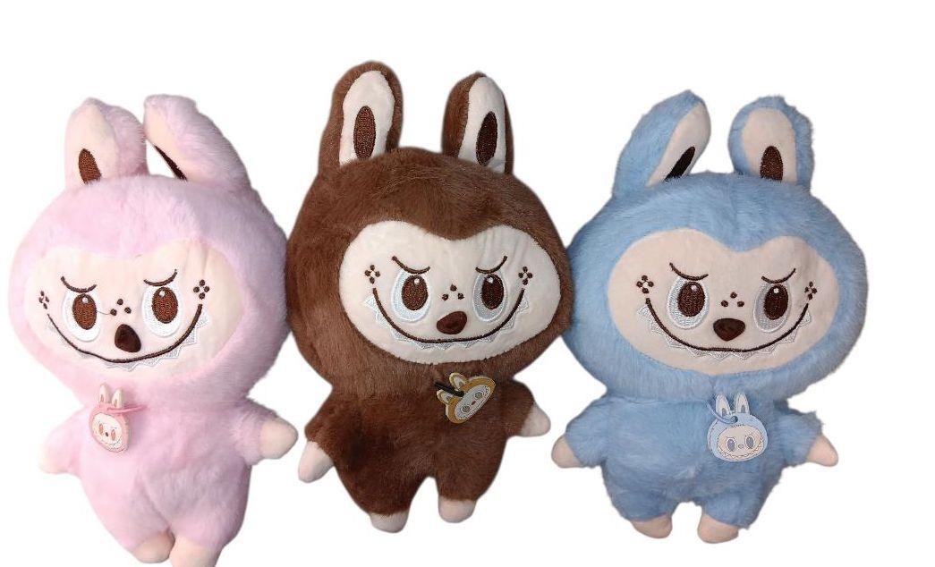 Cute Monster 3 Color 10" Plush (PL-K23) image
