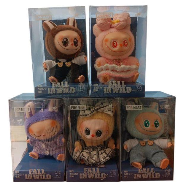 Cute Monster Dolls in Clear Boxes Assorted (K-02) image
