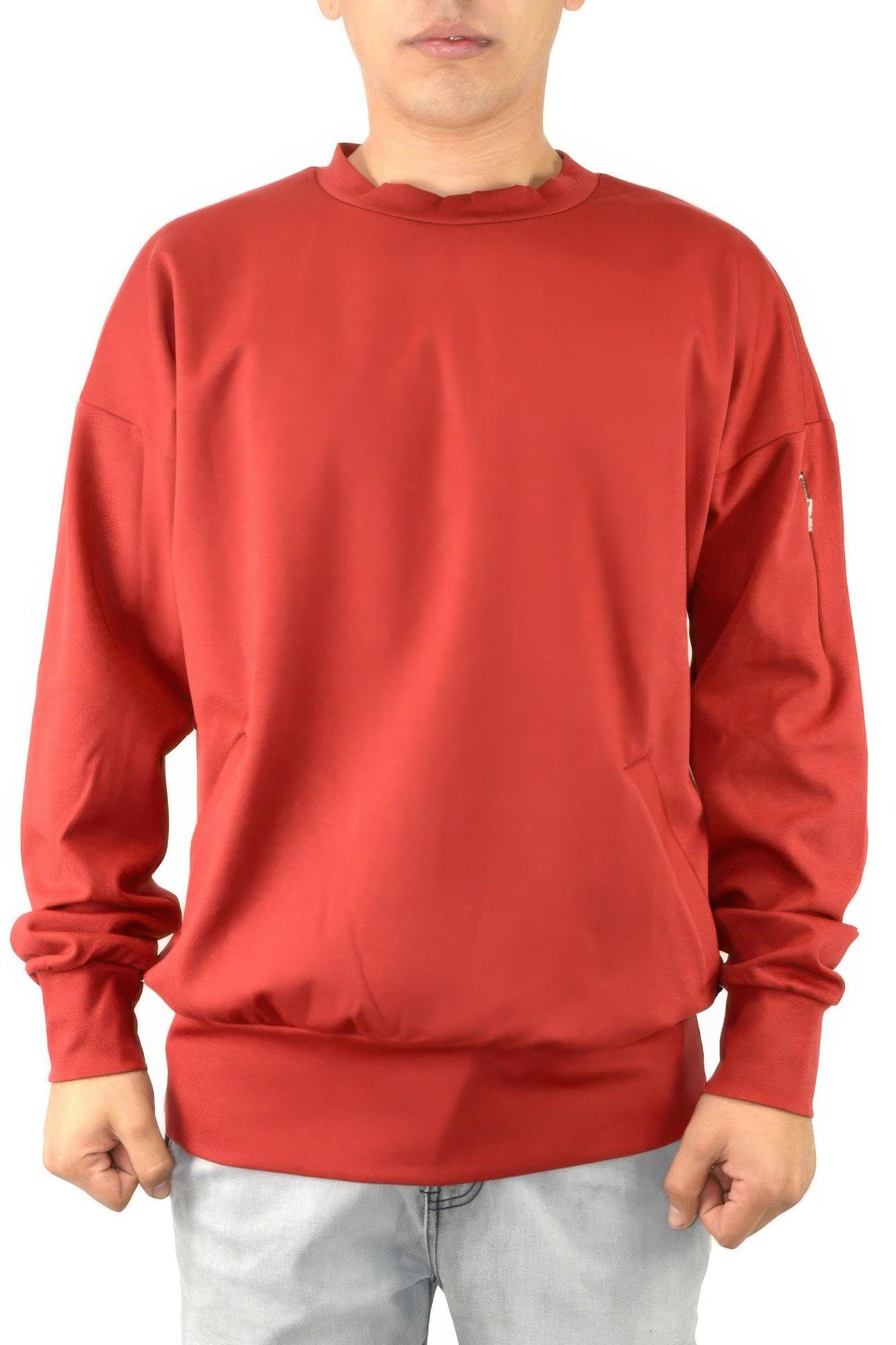 Men's casual long sleeve pullover sweatshirts image