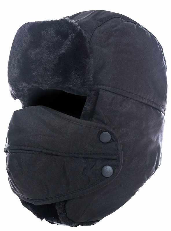 Aviator Hat with Fur Trim and Detachable Mask image
