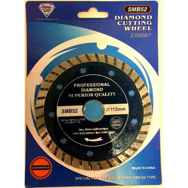 115 mm Diamond Cutting Wheels image
